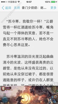 ag捕鱼王游戏官网